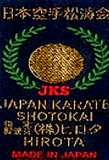 japan Karate Shotokan