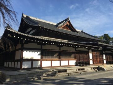 Kyoto Budokan
