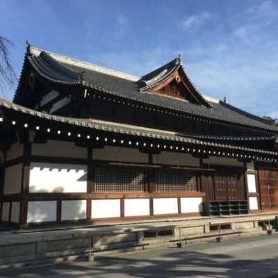 Kyoto Budokan