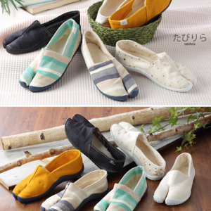 Luxe Chaussure Jikatabi TabiRela “Made in Kurashiki Japan”