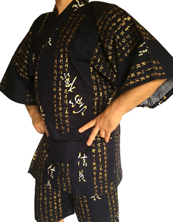 Jinbei Shogun Hideyoshi homme Made in Kyoto Japan