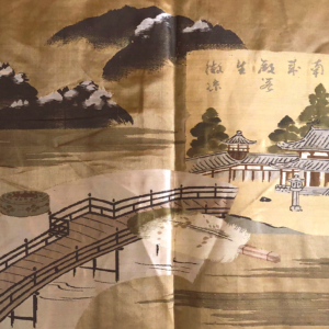 Antique haori samourai Sakura Jinja Mitsu Tomoe Montsuki homme “Made in Japan”