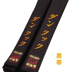 Ceinture noire Karate Tokaido Coton Yohachi BLC Champion