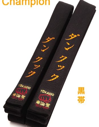 Ceinture noire Karate Tokaido Coton Yohachi BLC Champion