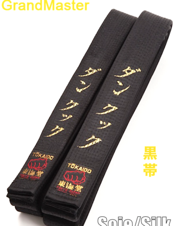 Luxe ceinture noire Karate Tokaido Soie BLH Grand Master