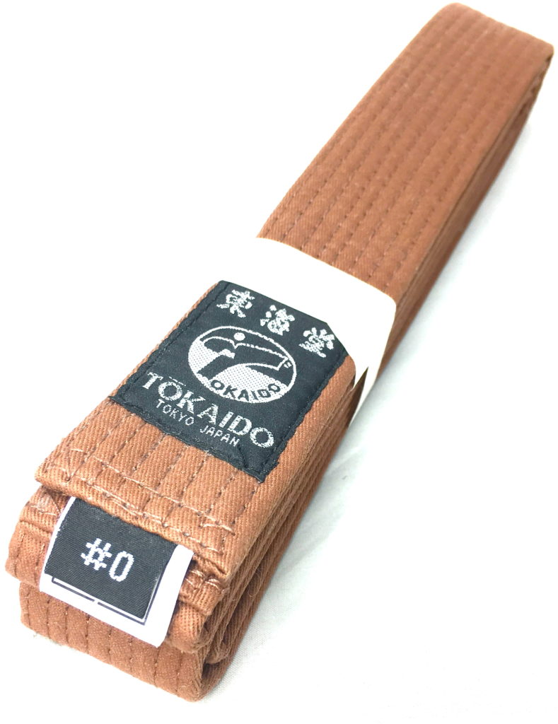 Ceinture marron Karate Tokaido BLB Kickman Taille 0 (205cm)