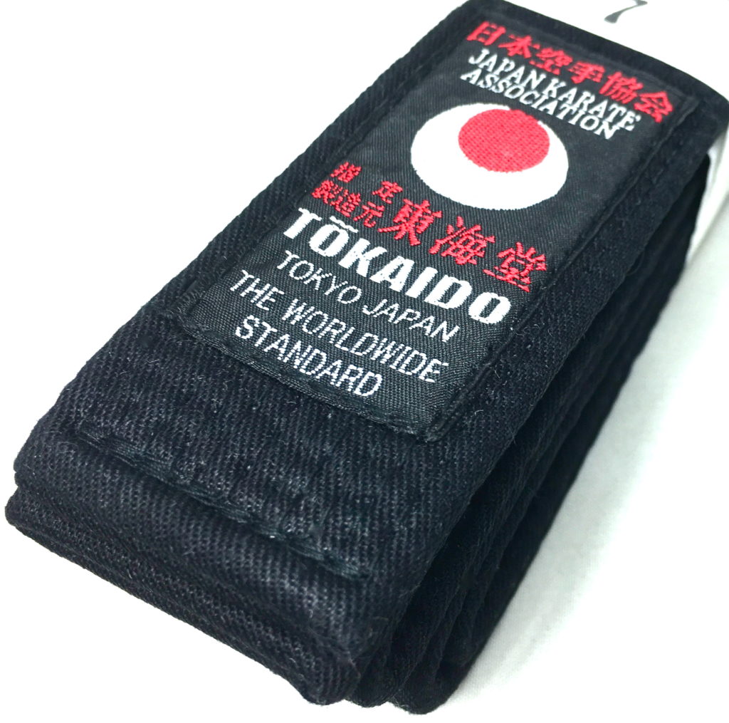 Ceinture noire Karate Tokaido BLBK JKA (Rouge) Taille 7 (310cm)
