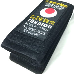 Ceinture noire Karate Tokaido BLBK JKA (Doré) Taille 5 (280cm)
