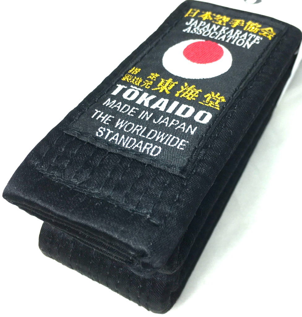 Ceinture noire Karate Tokaido BLBK JKA (Doré) Taille 5 (280cm)