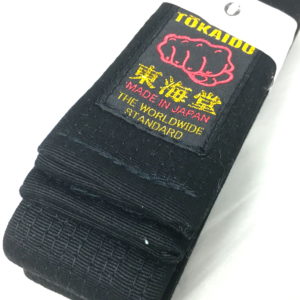 Luxe ceinture noire Karate Tokaido BLC-XW Yohachi label Kobushi Taille 0 (205cm)