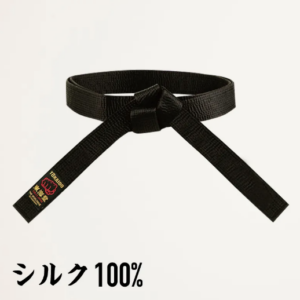 Luxe Ceinture noire Karate soie Tokaido BLH : Deluxe Black Silk Tokaido Karate Belt BLH