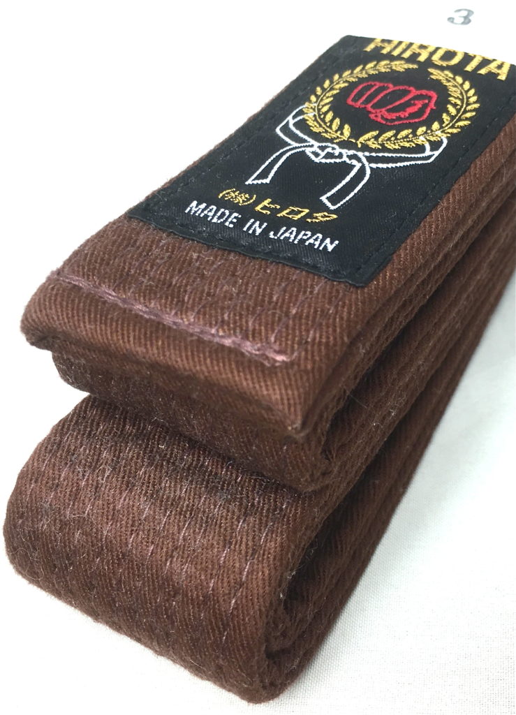 Ceinture marron Karate Hirota Taille 0 (205cm)
