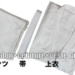 Judogi standart débutant Tozando (Tenue complète Kimono Judo)