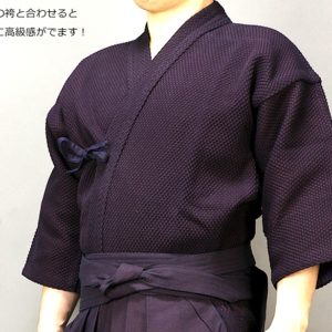 Kendogi Sho Aizome double épaisseur « Made in Japan »