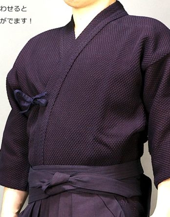 Kendogi Sho Aizome double épaisseur "Made in Japan"