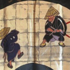 Rare antique Haori samourai soie noire Maruni KenKatabami Montsuki “Ken no Shiai”