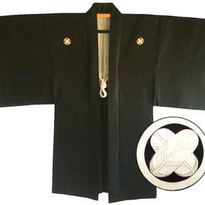Antique veste kimono Haori samourai soie noire Takano Hane Montsuki Iaido Kenjutsu homme « Made in Japan »