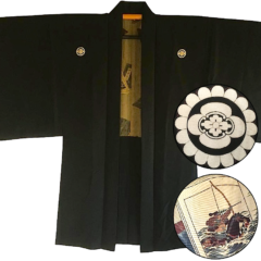 Antique veste kimono haori samourai Mokkou Montsuki Ikusa no Hidensho homme
