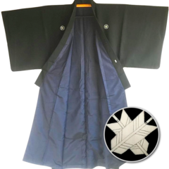 Antique kimono japonais samourai soie noire Maruni Chigai Ya Montsuki homme « Made in Japan »