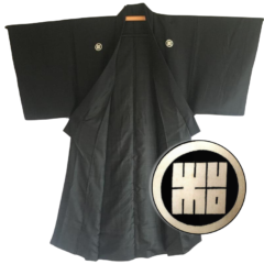 Antique kimono traditionnel japonais samourai soie noire Kamon Rin homme