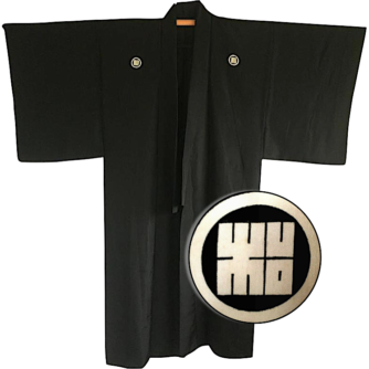 Antique kimono traditionnel japonais samourai soie noire Kamon Rin homme 1