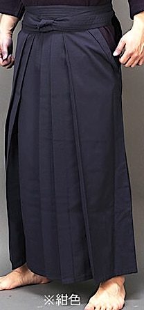 Hakama Kendo Tetron standart bleu marine taille 25 Tozando