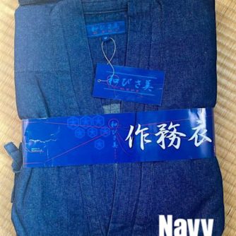 Samue japonais Zen coton Jeans denim bleu marine taille M