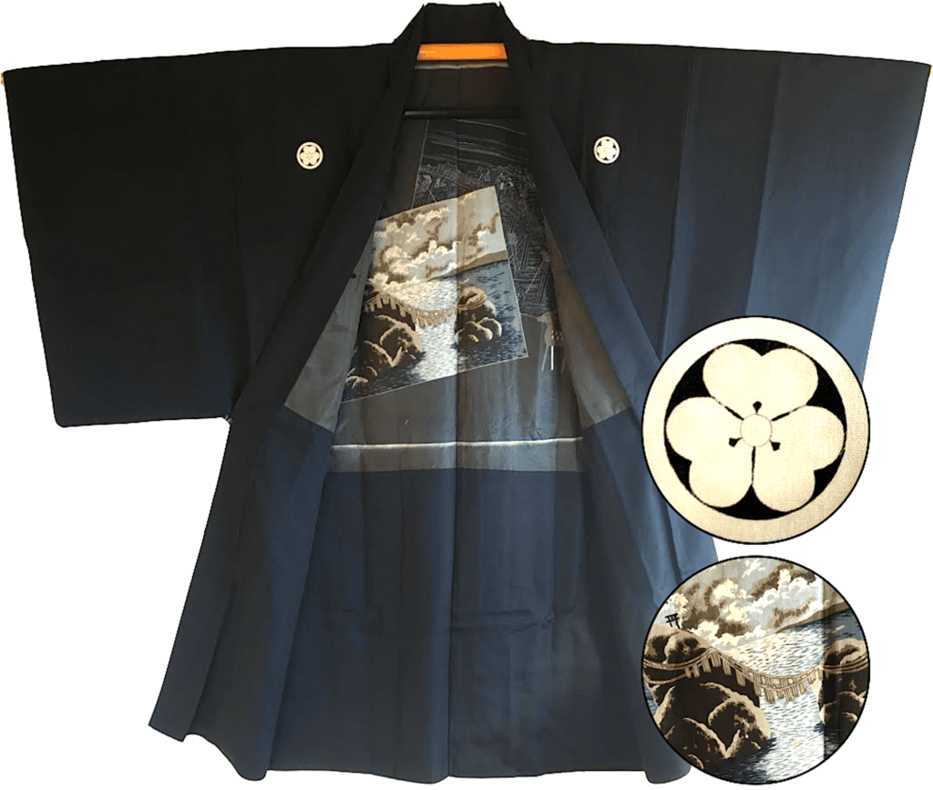 Antique Haori japonais Meoto Iwa Japon homme