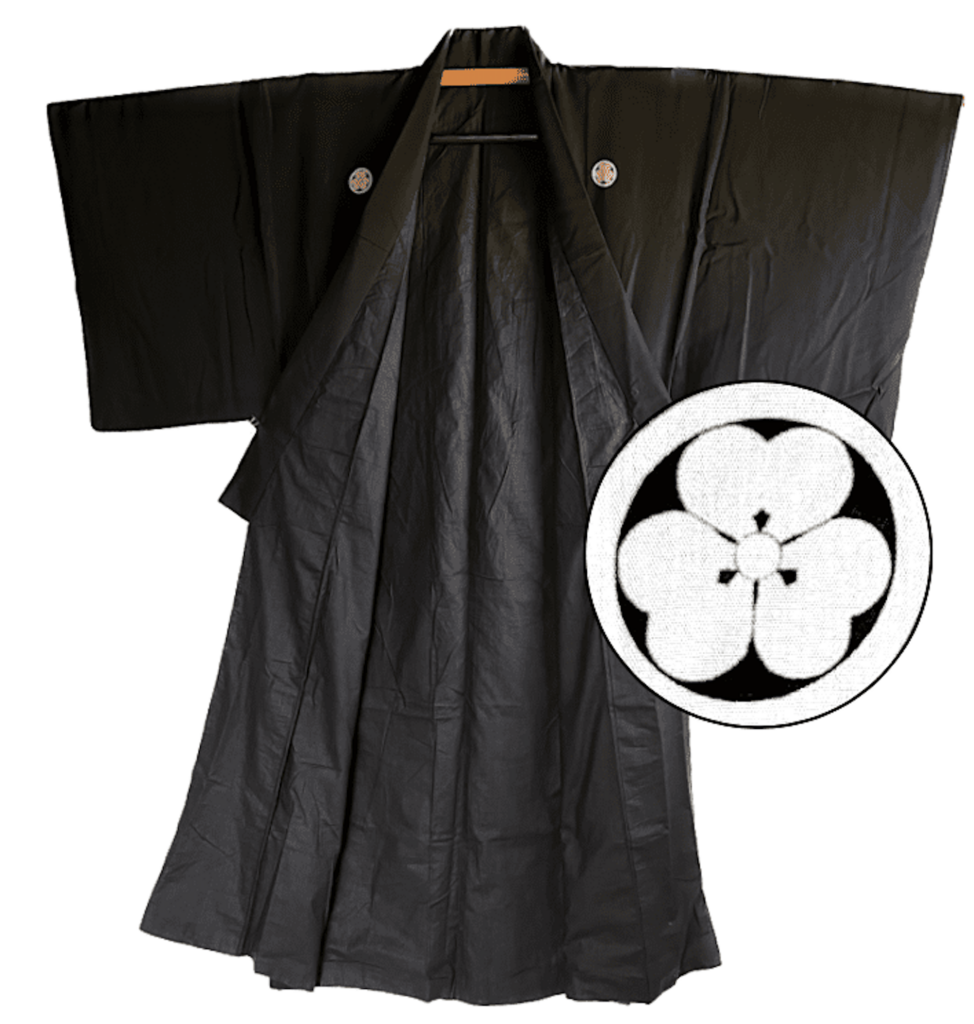 Antique kimono japonais homme
