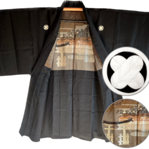 Luxe Antique Haori  japonais soie noire TakanoHane Montsuki Torii Miyajima homme