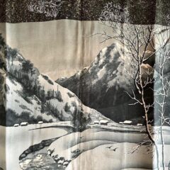 Antique Haori homme Nihon no Keikoku La vallée japonaise