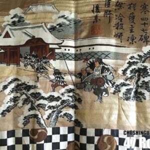 Antique Haori Formel samourai Chushingura homme