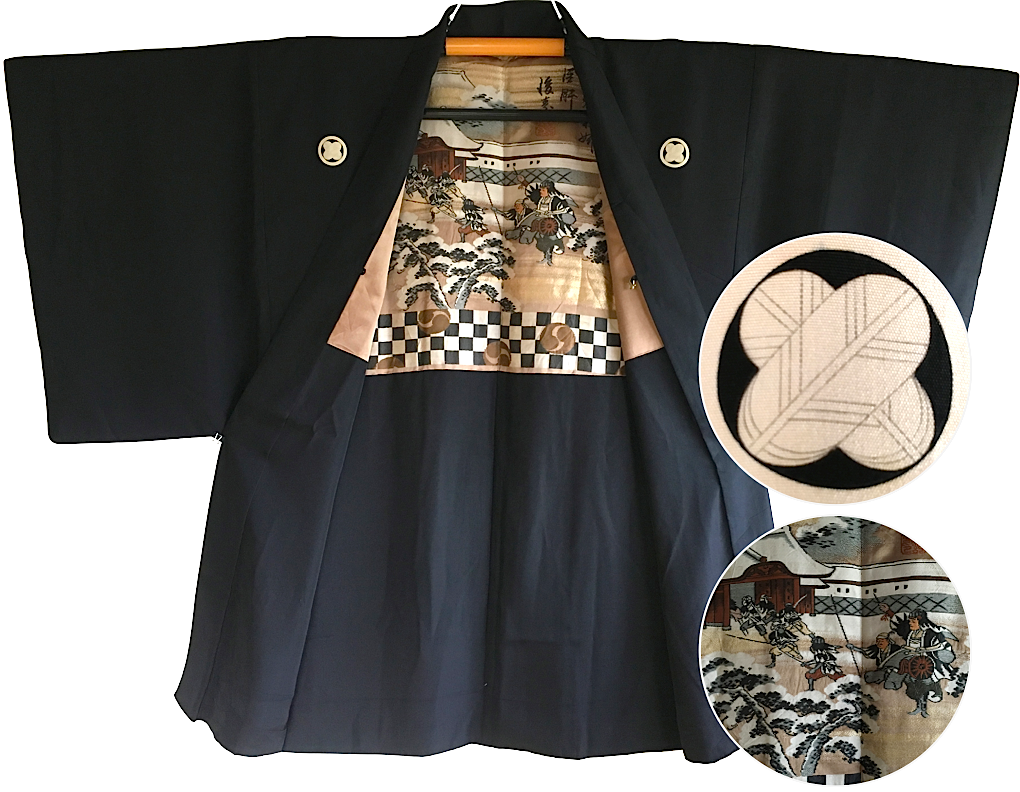 Antique Haori samourai Chushingura homme