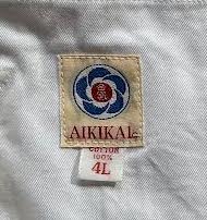 Pantalon Aikido coton blanchi Aikikai Tozando Taille 4L-31-1