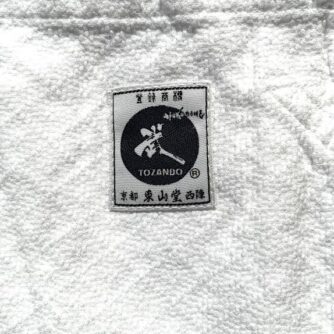 Pantalon Aikido coton blanchi Sashiko RYO3