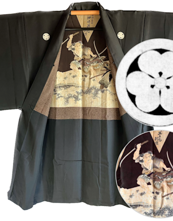 Antique Haori samourai Shimizu Ichigaku VS Chushingura homme