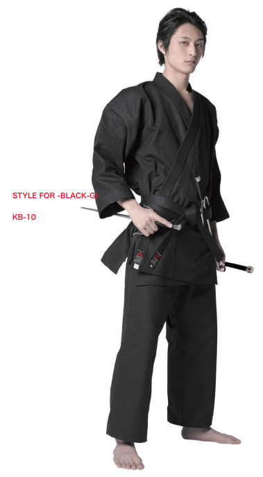 Kimono Shureido KB-10 noir coton taille 4 (170cm)