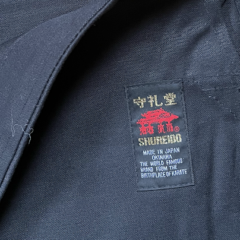Pantalon Ninjutsu Shureido KB-11 noir coton taille 4 (170cm)