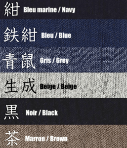 couleurs disponibles samue japonais coton lin