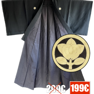 Antique kimono japonais homme – Kamon Tachibana
