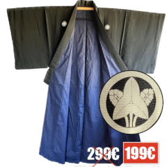 Antique kimono traditionnel japonais homme – Kamon Omodaka