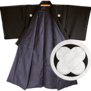 Antique kimono traditionnel japonais homme – TakanoHane Montsuki #004