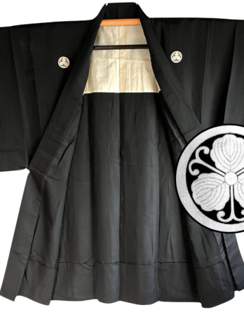 Haori Homme Antique - Tsuru Mitsu Kashiwa Montsuki