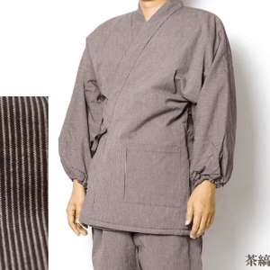 Samue hiver Enseki FutoJima Strip marron taille L « Made in Japan »