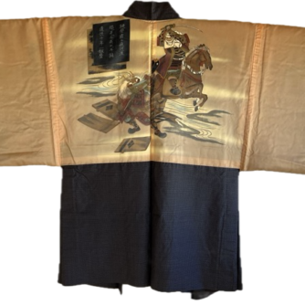 Antique Haori samourai Takeda Shingen VS Uesugi Kenshin6