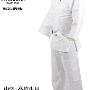 Judogi Mitsuboshi Ado / Enfant J-110