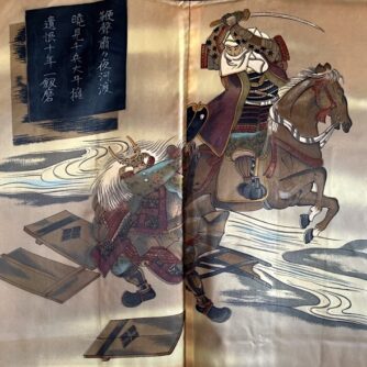 Takeda Shingen VS Uesugi Kenshin