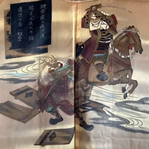 Haori samourai antique soie tsumugi Takeda Shingen VS Uesugi Kenshin 01