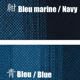 Tissus bleu Samue Katsuojima