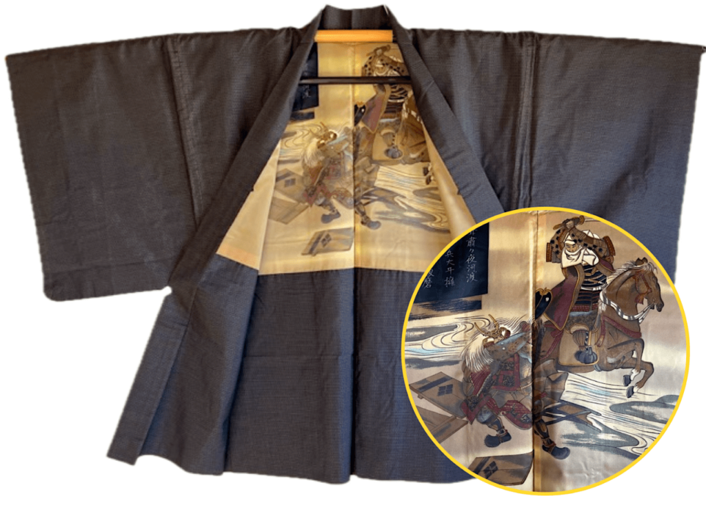Haori samourai antique soie tsumugi Takeda Shingen VS Uesugi Kenshin 01